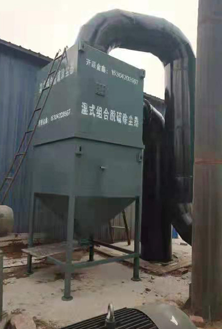 湿式除尘器 湿式除尘器