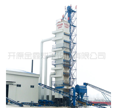 保康 · 新河乡200T/D