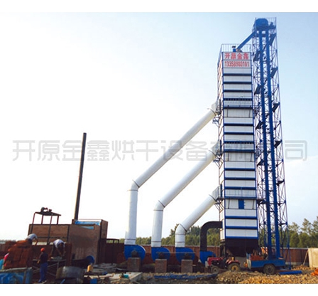 九台 · 春阳300T/D